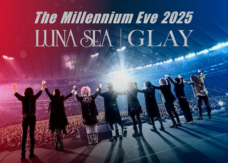 35th ANNIVERSARY TOUR ERA TO ERA -THE FINAL EPISODE- LUNATIC TOKYO