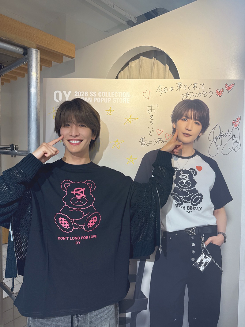 MATSURI】松岡卓弥、自身がモデルを務める韓国発人気ブランド「OY