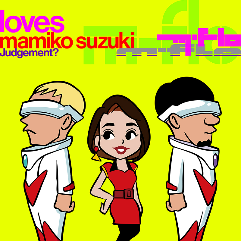 m-flo loves 鈴木真海子