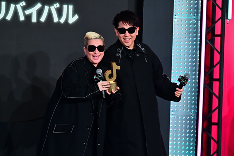 m-flo