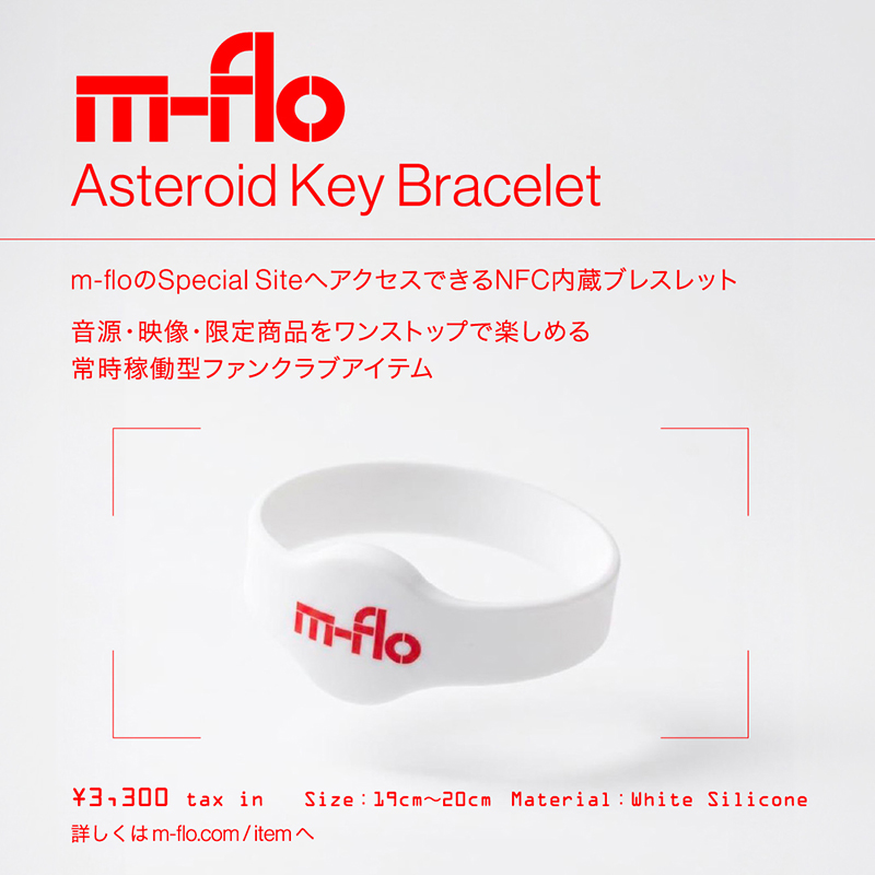 m-flo】10thアルバム『SUPERLIMINAL』全曲トラックリスト＆曲順を解禁