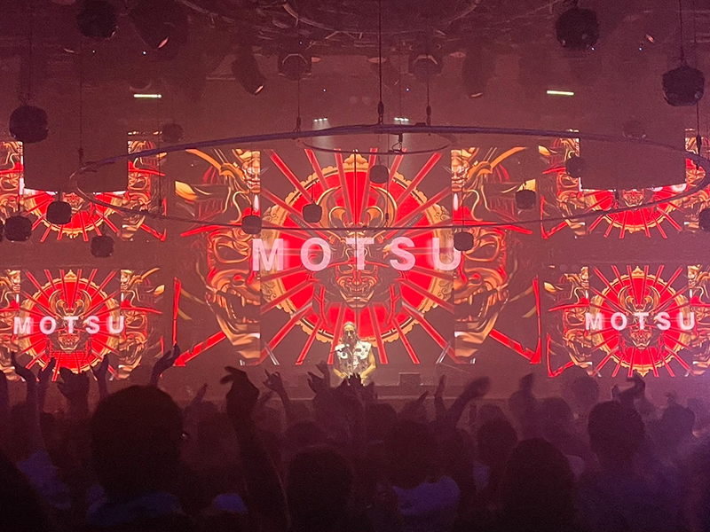motsu