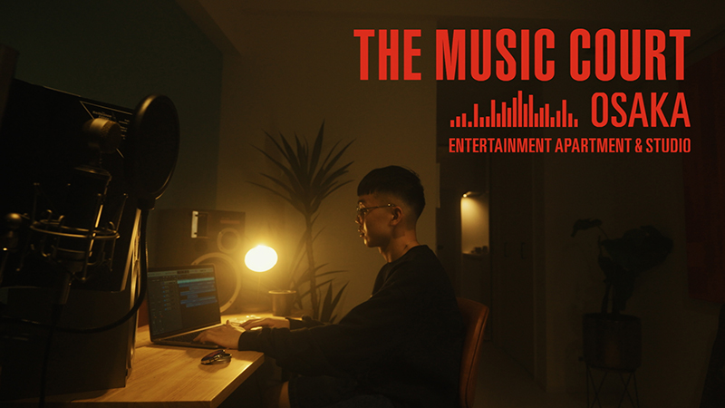 THE MUSIC COURT