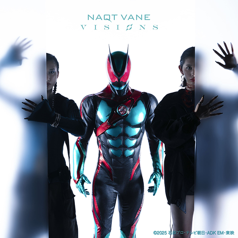 NAQT VANE