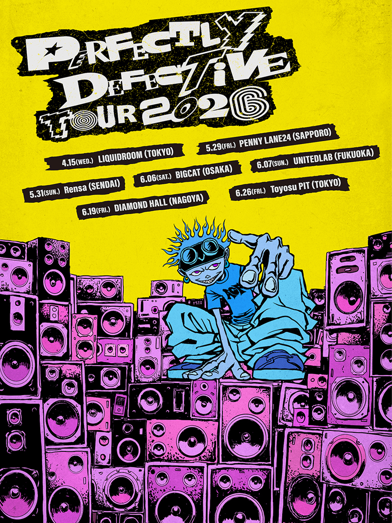 Novel Core】二十歳の自分を丸々切り取ったアルバム『A GREAT FOOL