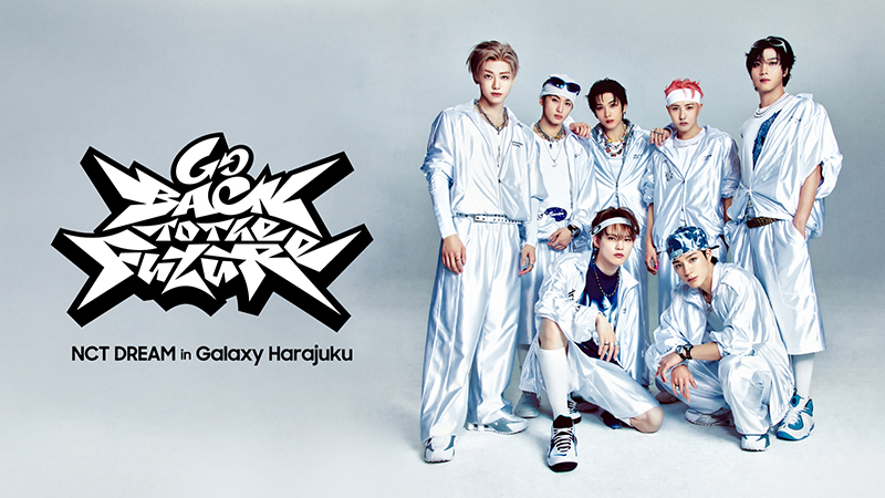 NCT DREAM