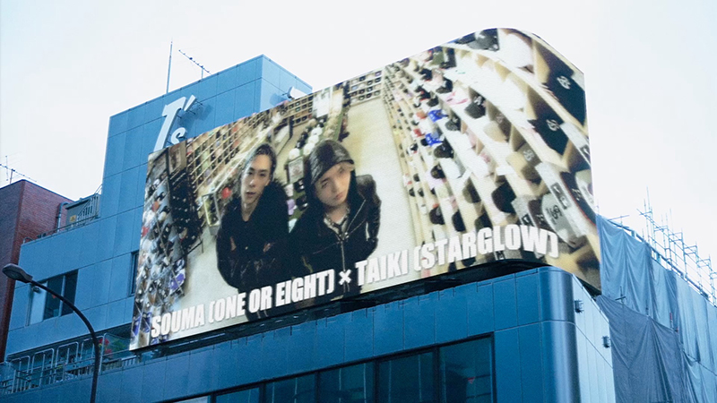 ONE OR EIGHT・SOUMA × STARGLOW・TAIKI、盟友2人がビートジャックで