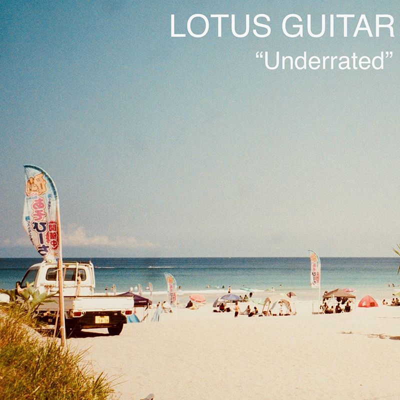 LOTUS GUITAR