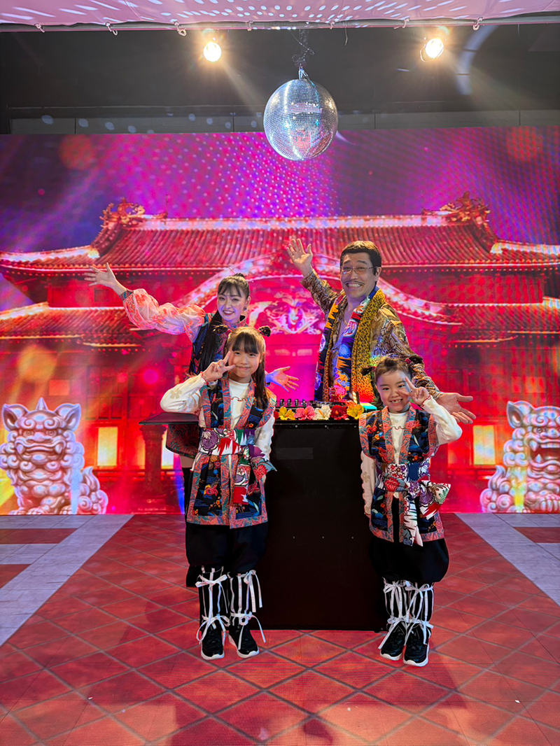 ピコ太郎、MAX・MINA