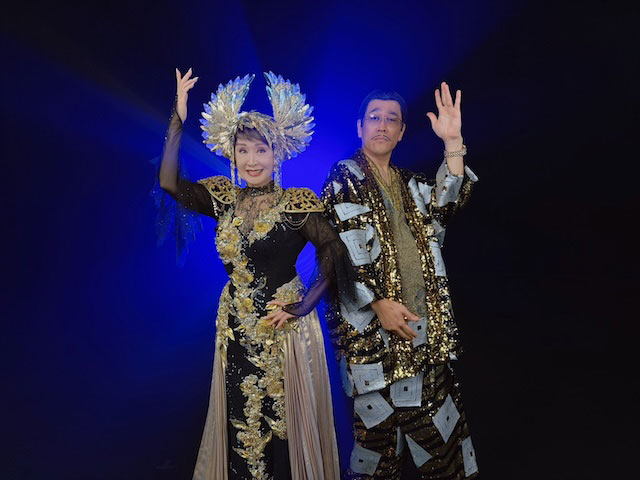 ピコ太郎、小林幸子