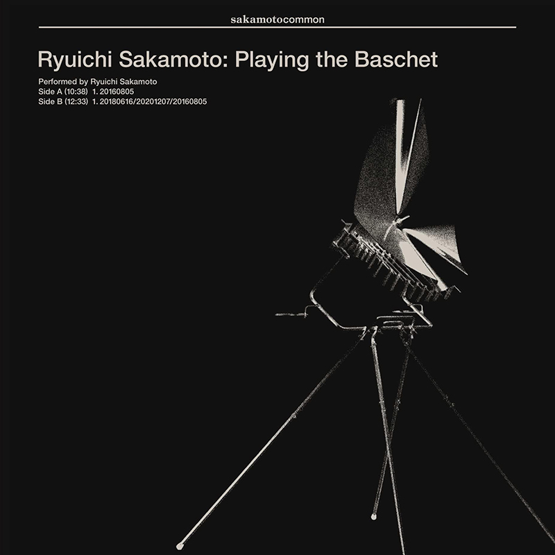 坂本龍一
