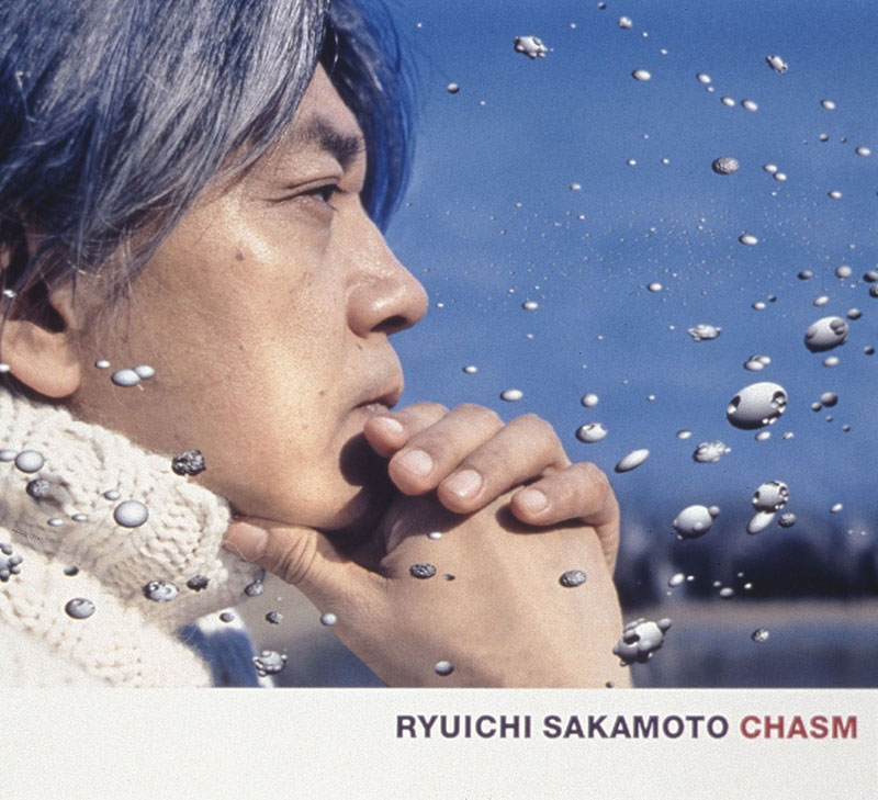 待望の日本初上演『Ryuichi Sakamoto & Tin Drum | KAGAMI+』チケット