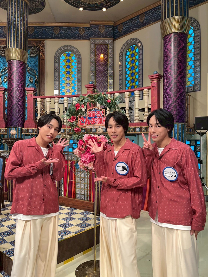 佐藤三兄弟