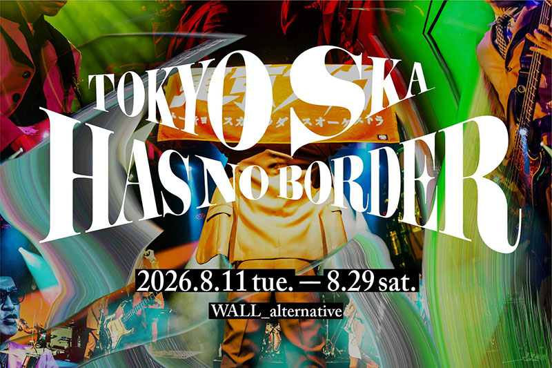 スカパラ】3/18発売アルバム『［SKA］SHOWDOWN』からメンバー徹底解説