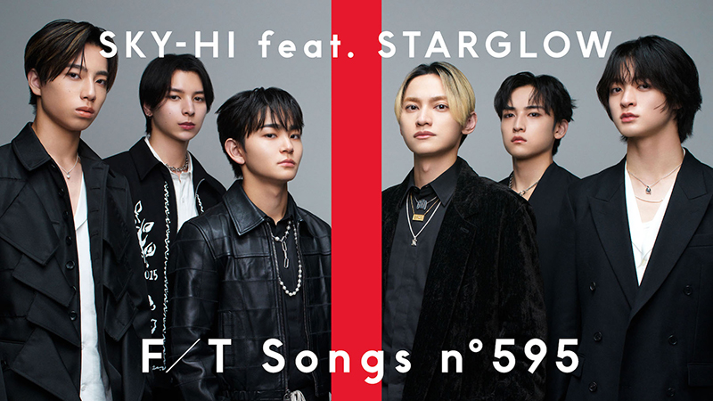 SKY-HI、STARGLOW