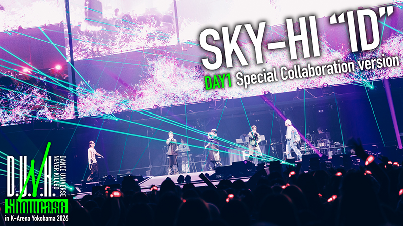SKY-HI