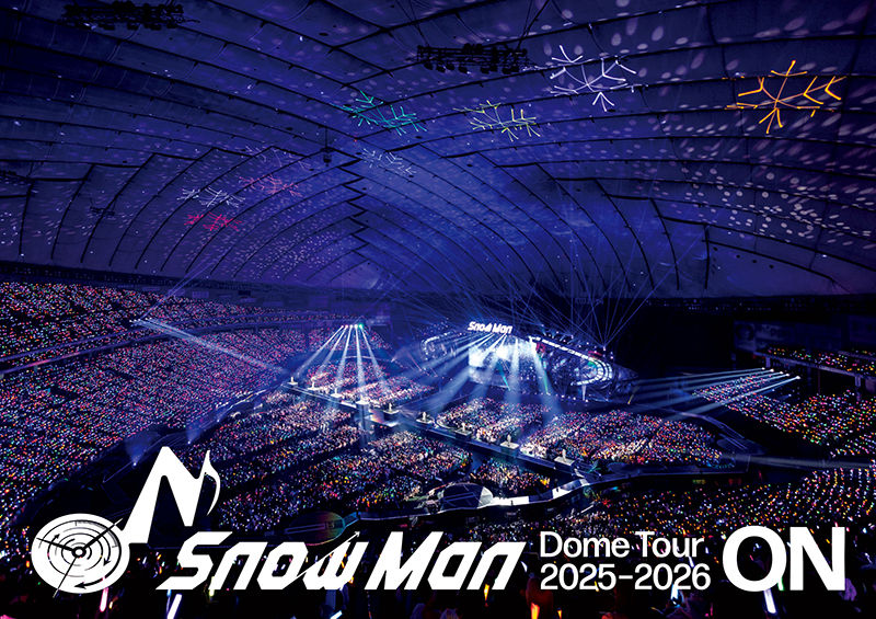 Snow Man】約78万人を動員した5大ドームツアー「Snow Man Dome Tour