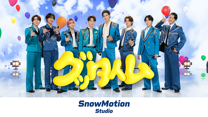 Snow Man