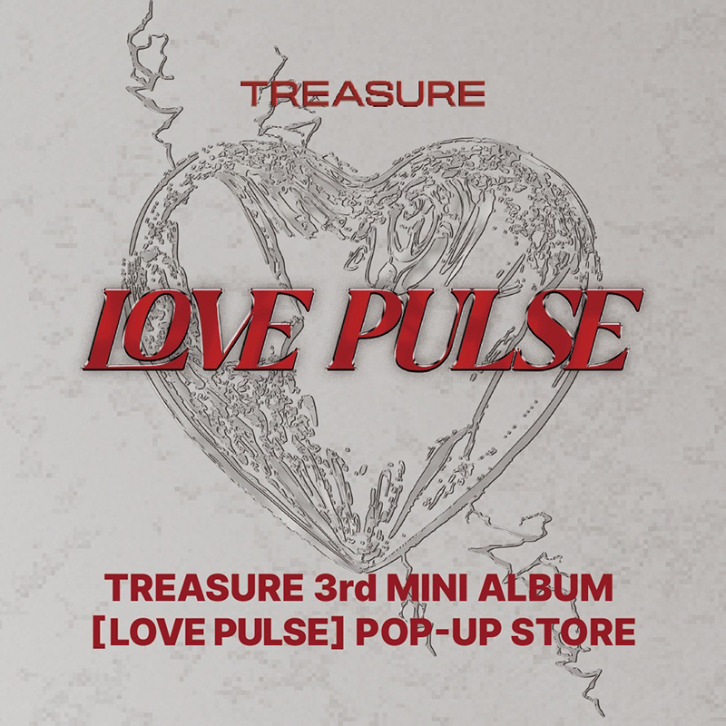 TREASURE