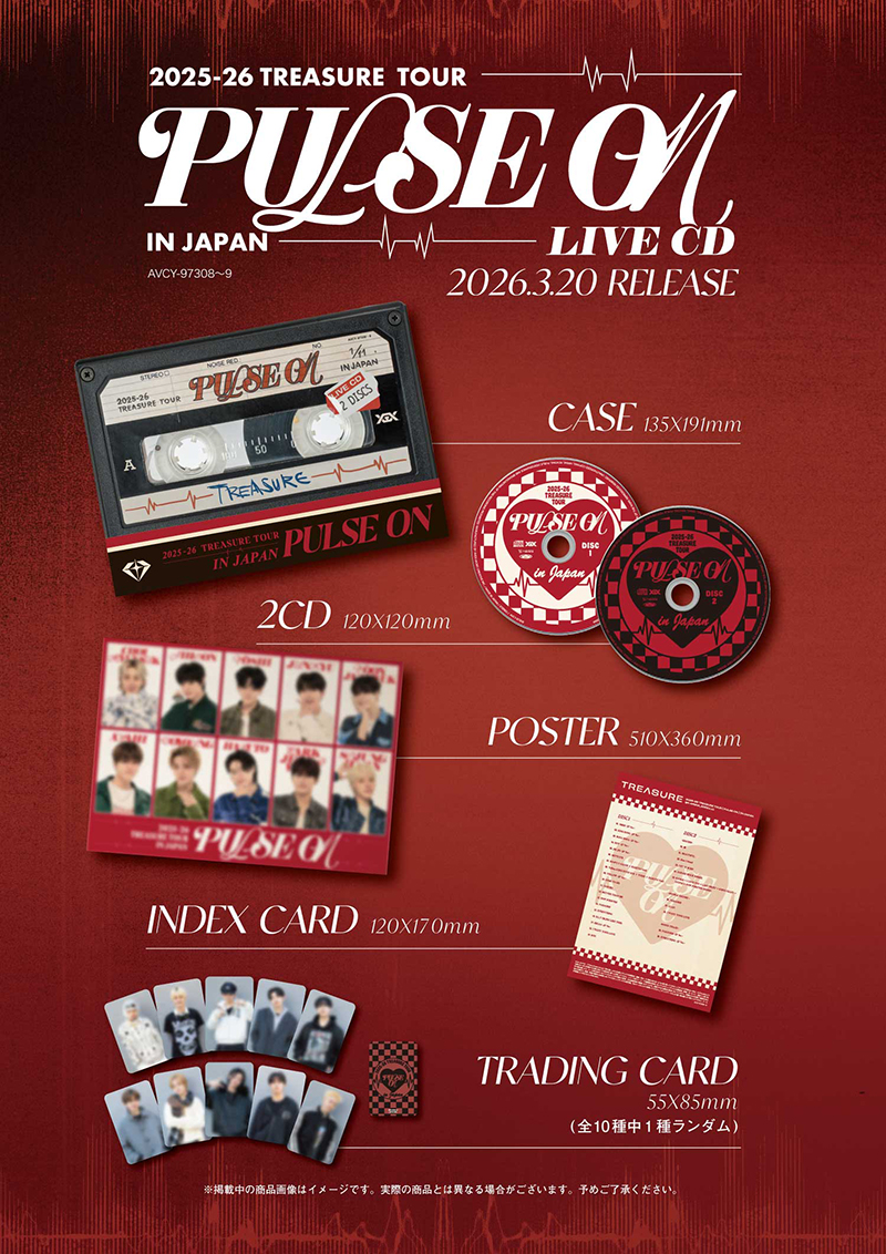 2025-26 TREASURE TOUR [PULSE ON] IN JAPAN (LIVE CD)