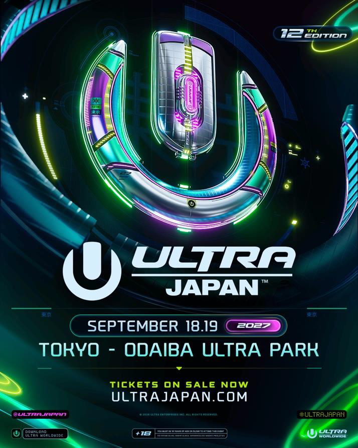 Japan's Largest Dance Music Festival "ULTRA JAPAN 2027" Confirmed