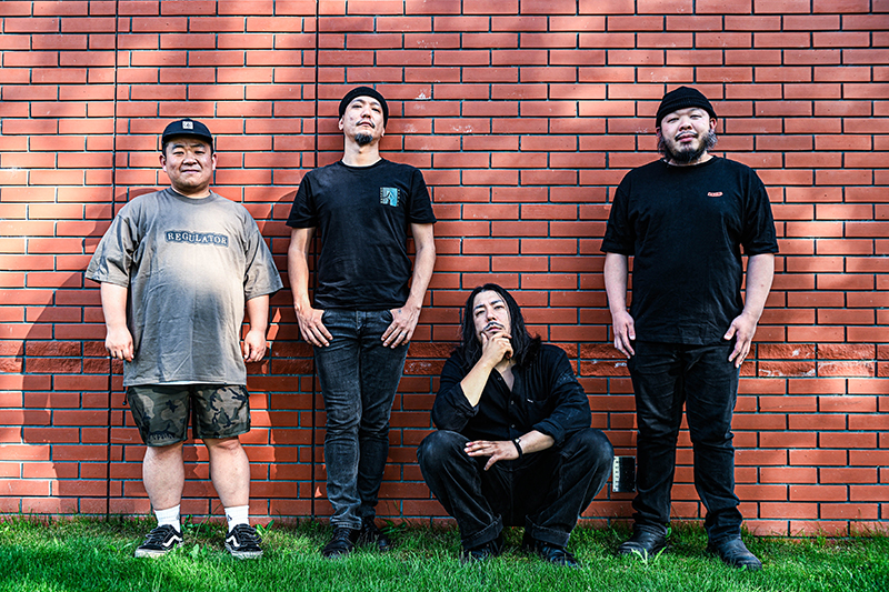 waterweed