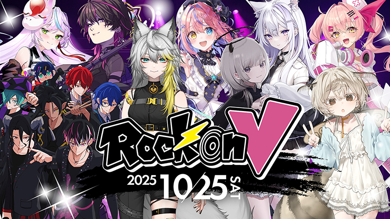 Rock on V