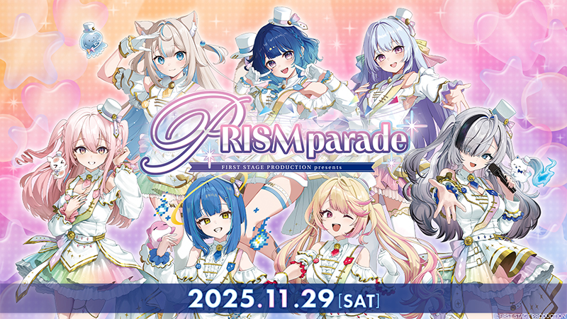 PRISM parade