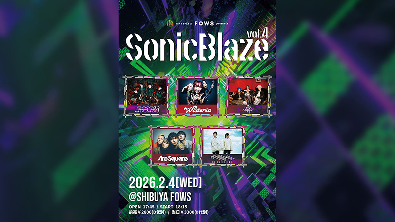 『FOWS pre.『Sonic Blaze vol.4』』