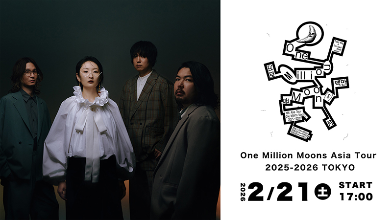 One Million Moons Asia Tour 2025-2026