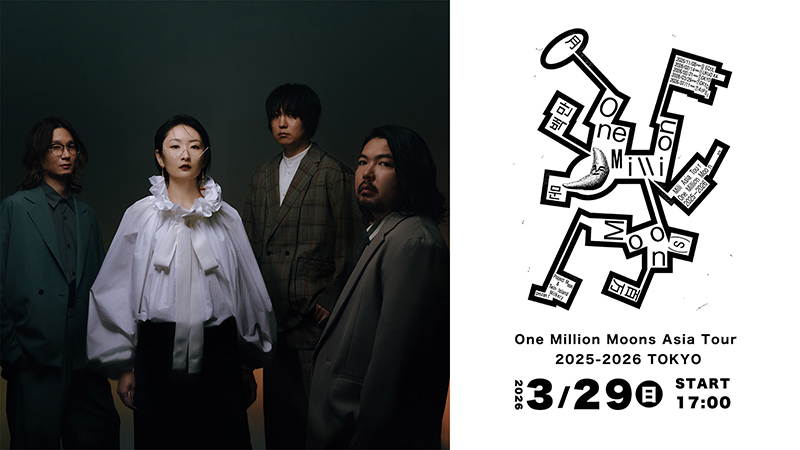 One Million Moons Asia Tour 2025-2026