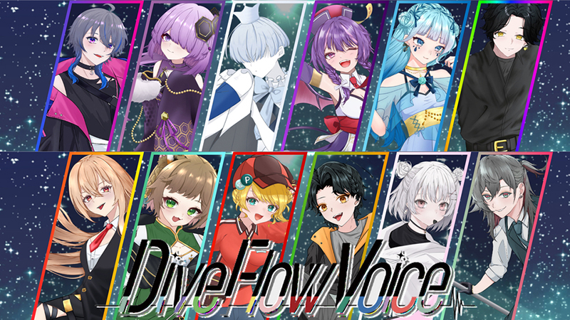 Dive Flow Voice