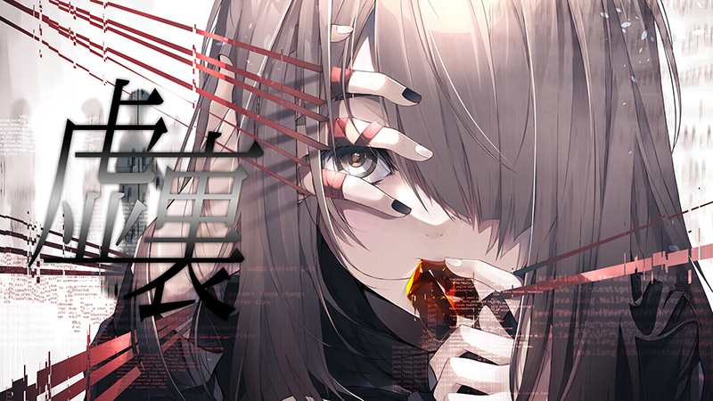 NoWorld｜活動7周年イベント「虚裏」