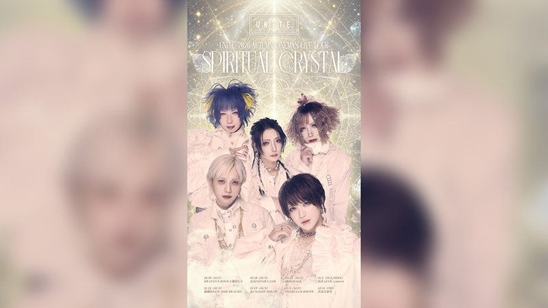 ユナイト秋ワンマンライブツアー『UNiTE. 2026 AUTUMN ONEMAN LIVE