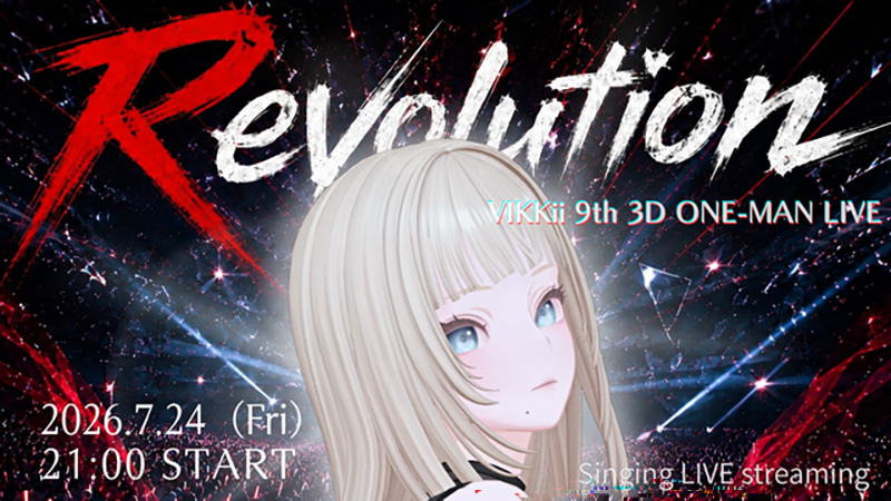 『Revolution』