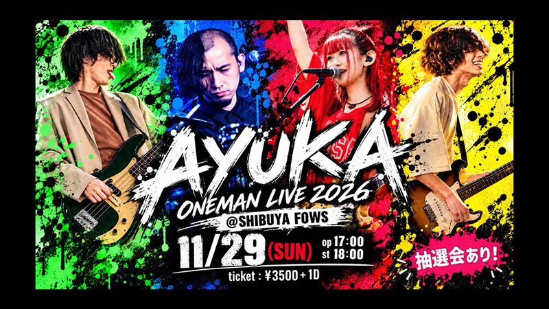 AYUKA ONEMAN LIVE 2026