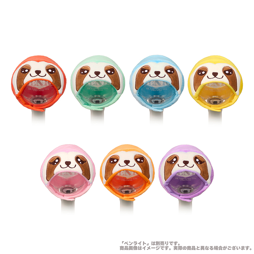 GENIC 増子敦貴 武道館 グッズセット GENIC 増子敦貴 武道館 グッズ