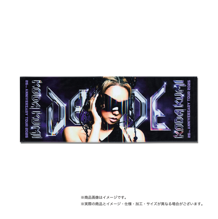 「KODA KUMI 25th ANNIVERSARY TOUR 2025 〜De-CODE〜」グッズ