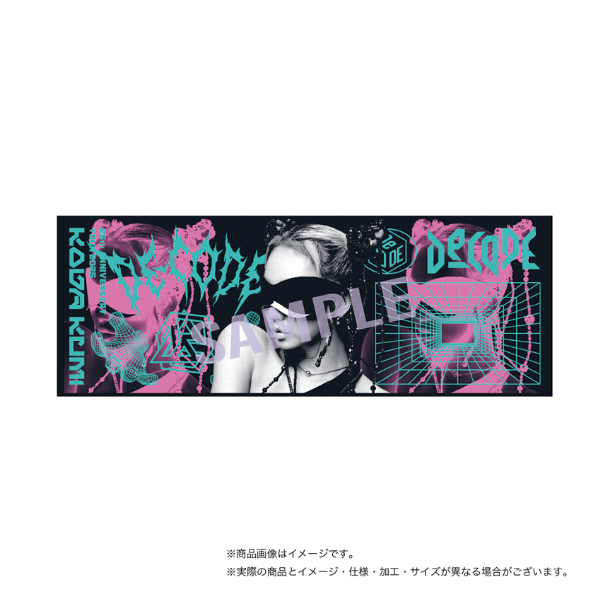 「KODA KUMI 25th ANNIVERSARY TOUR 2025 〜De-CODE〜」グッズ