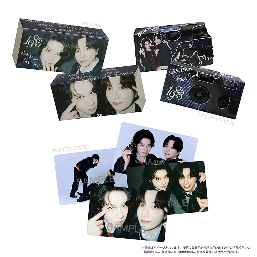 2026 SUPER JUNIOR 83z FAN-CON TOUR [1983] IN JAPANグッズ