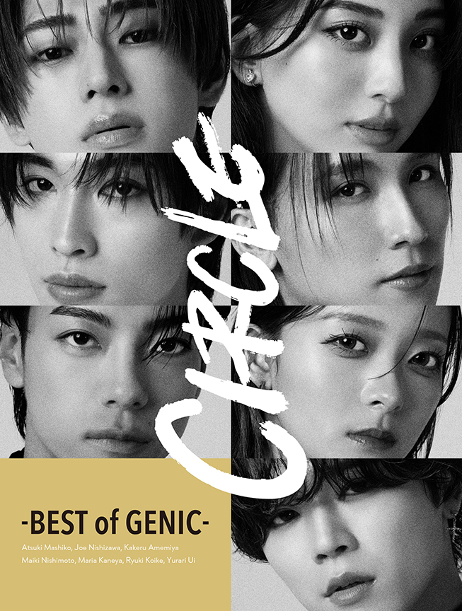 GENIC『CIRCLE -BEST of GEGENIC