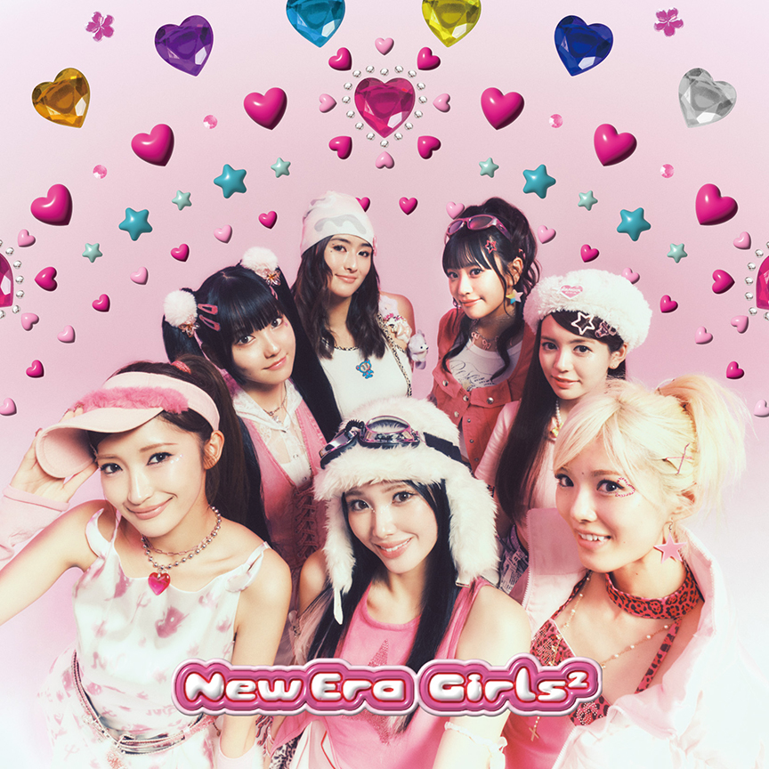 Girls²
