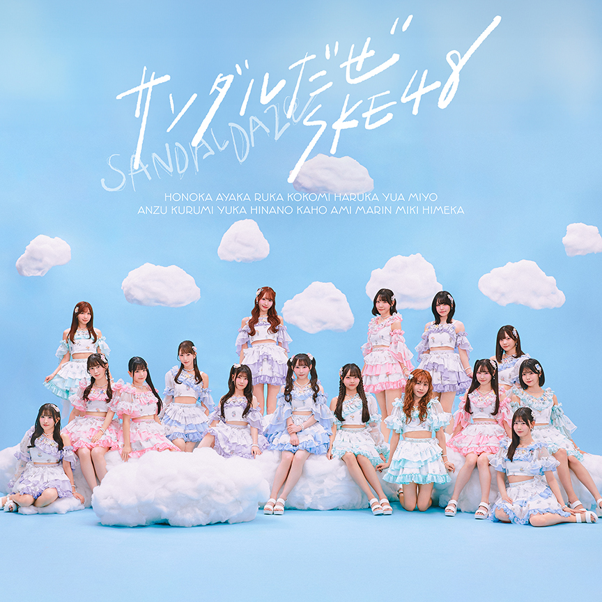SKE48